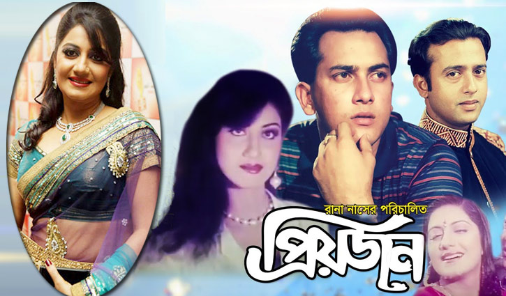 করোনায় আক্রান্ত সালমান শাহর নায়িকা শিল্পী করোনায় আক্রান্ত সালমান শাহর নায়িকা শিল্পী