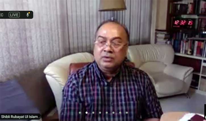 পুঁজিবাজারে বিশেষ ফান্ড আসছে: বিএসইসি চেয়ারম্যান পুঁজিবাজারে বিশেষ ফান্ড আসছে: বিএসইসি চেয়ারম্যান