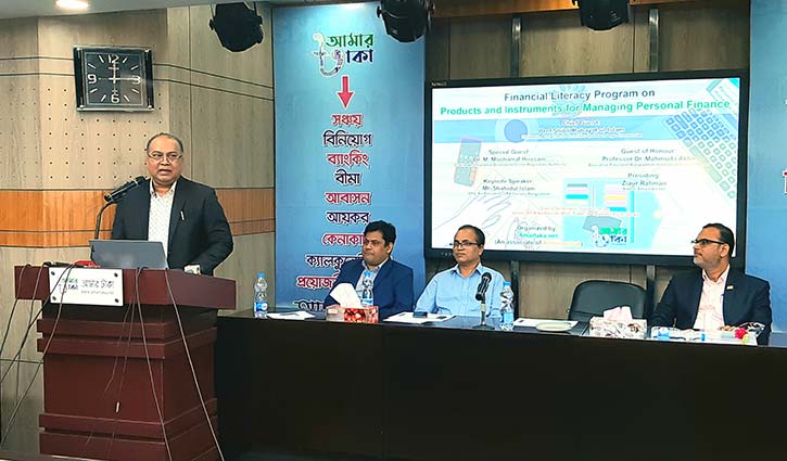 ‘পুঁজিবাজারে বিলিয়ন ডলার বিনিয়োগ আসার সুযোগ রয়েছে’ ‘পুঁজিবাজারে বিলিয়ন ডলার বিনিয়োগ আসার সুযোগ রয়েছে’