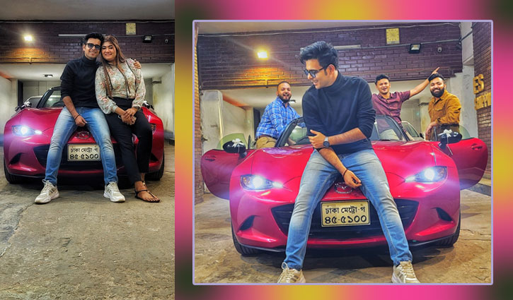 সিয়ামের ঘরে নতুন ভালোবাসা সিয়ামের ঘরে নতুন ভালোবাসা