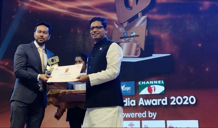 চ্যানেল আই বেস্ট মিডিয়া অ্যাওয়ার্ড পেল সিন্দাবাদ চ্যানেল আই বেস্ট মিডিয়া অ্যাওয়ার্ড পেল সিন্দাবাদ