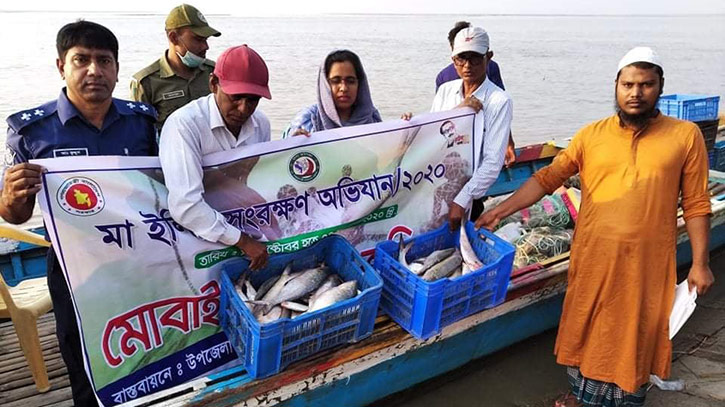 সিরাজগঞ্জে ১৯ জেলের কারাদণ্ড সিরাজগঞ্জে ১৯ জেলের কারাদণ্ড