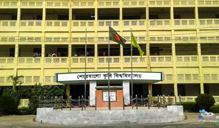 শেকৃবির নতুন উপচার্য: ঢাবি শিক্ষকদের ক্ষোভ শেকৃবির নতুন উপচার্য: ঢাবি শিক্ষকদের ক্ষোভ
