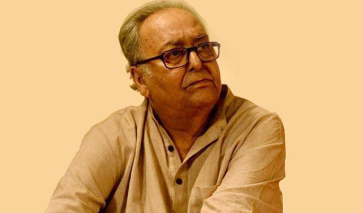 সৌমিত্রর কিডনি সঠিকভাবে কাজ করছে না সৌমিত্রর কিডনি সঠিকভাবে কাজ করছে না