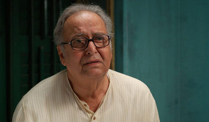 সৌমিত্রর শারীরিক অবস্থা সংকটাপন্ন সৌমিত্রর শারীরিক অবস্থা সংকটাপন্ন