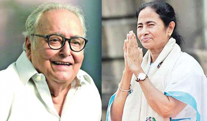 ভেন্টিলেশনে সৌমিত্র, দেখতে যাচ্ছেন মমতা ভেন্টিলেশনে সৌমিত্র, দেখতে যাচ্ছেন মমতা