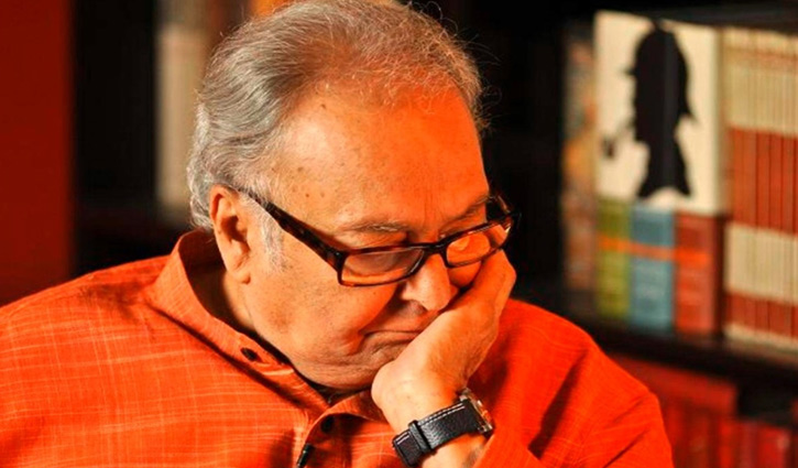 সৌমিত্রর শারীরিক অবস্থার আরো অবনতি সৌমিত্রর শারীরিক অবস্থার আরো অবনতি