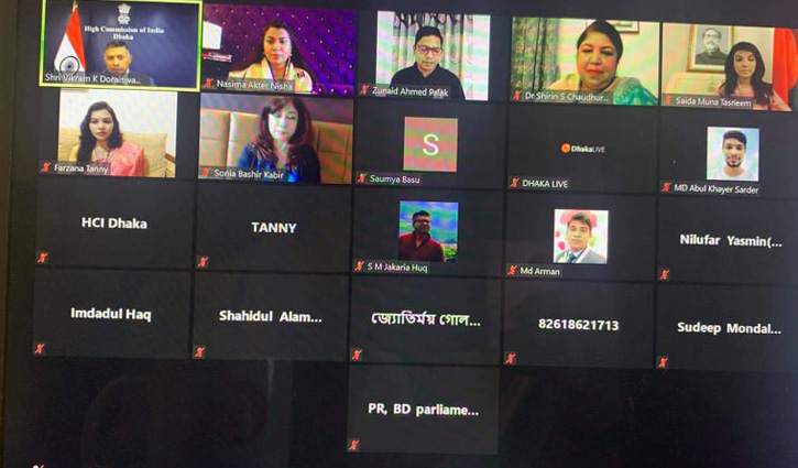 ই-কমার্সে নারী উদ্যোক্তাদের অংশগ্রহণ বাড়ানোর তাগিদ ই-কমার্সে নারী উদ্যোক্তাদের অংশগ্রহণ বাড়ানোর তাগিদ
