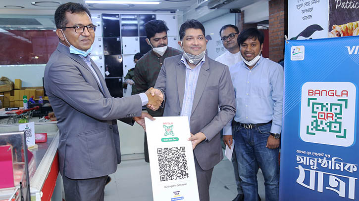 এসএসএলকমার্জ চালু করল ‘বাংলা কিউআর’ এসএসএলকমার্জ চালু করল ‘বাংলা কিউআর’