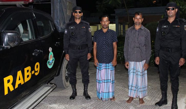 সিলেটে ফেনসিডিলসহ ২ মাদক কারবারি গ্রেপ্তার সিলেটে ফেনসিডিলসহ ২ মাদক কারবারি গ্রেপ্তার