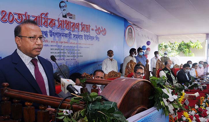 ‘খাদ্যপুষ্টি উন্নয়ন অগ্রযাত্রার ভিত্তিপ্রস্তর বঙ্গবন্ধু করে গেছেন’ ‘খাদ্যপুষ্টি উন্নয়ন অগ্রযাত্রার ভিত্তিপ্রস্তর বঙ্গবন্ধু করে গেছেন’