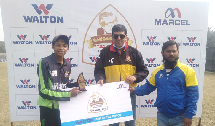 টাঙ্গাইলে বঙ্গবন্ধু টি-টোয়েন্টি টুর্নামেন্টে হ্যাবিট গ্ল্যাডিয়েটরস-সুপার ব্লাস্টার্সের জয় টাঙ্গাইলে বঙ্গবন্ধু টি-টোয়েন্টি টুর্নামেন্টে হ্যাবিট গ্ল্যাডিয়েটরস-সুপার ব্লাস্টার্সের জয়