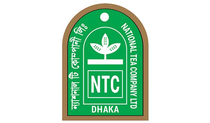 পদত্যাগ করেছেন ন্যাশনাল টি’র ব্যবস্থাপনা পরিচালক পদত্যাগ করেছেন ন্যাশনাল টি’র ব্যবস্থাপনা পরিচালক