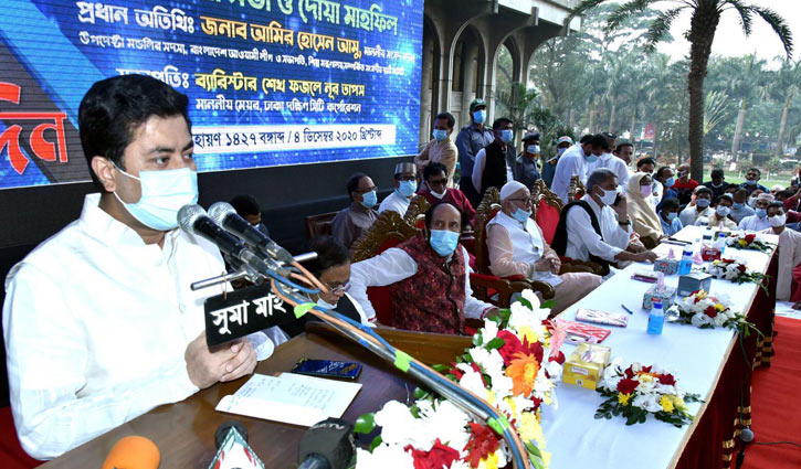 রাজনীতিতে ফজলুল হক মনির হাতেখড়ি বঙ্গবন্ধুর হাত ধরে: তাপস রাজনীতিতে ফজলুল হক মনির হাতেখড়ি বঙ্গবন্ধুর হাত ধরে: তাপস