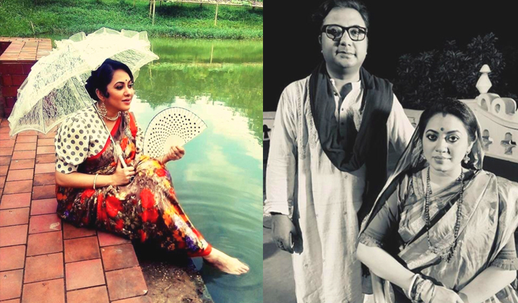 ৩৪ বছর পর তারিন-দোদুল ৩৪ বছর পর তারিন-দোদুল