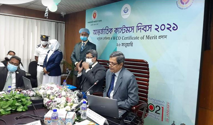 কর ২ লাখ টাকার বেশি হলে অনলাইনে জমা দেওয়া বাধ্যতামূলক কর ২ লাখ টাকার বেশি হলে অনলাইনে জমা দেওয়া বাধ্যতামূলক