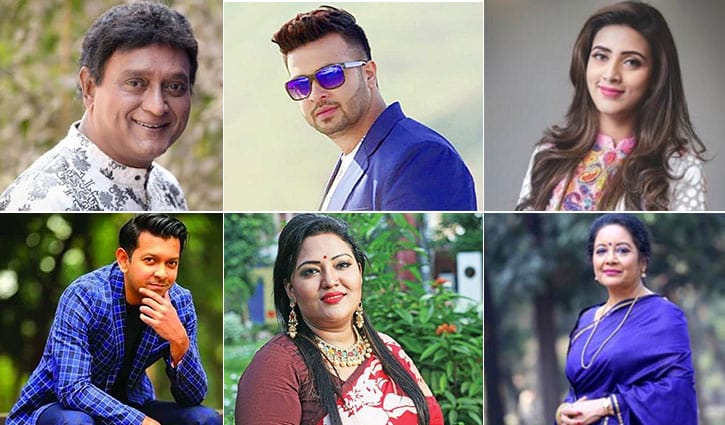 যে তারকারা পাচ্ছেন ট্যাক্স কার্ড যে তারকারা পাচ্ছেন ট্যাক্স কার্ড