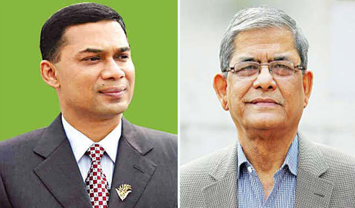 তারেক-ফখরুলসহ ৭ জনের মামলার আদেশ ১৭ ফেব্রুয়ারি তারেক-ফখরুলসহ ৭ জনের মামলার আদেশ ১৭ ফেব্রুয়ারি