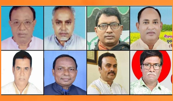 পীরগঞ্জ পৌরসভায় প্রার্থী নিয়ে বিপাকে আ.লীগ ও বিএনপি পীরগঞ্জ পৌরসভায় প্রার্থী নিয়ে বিপাকে আ.লীগ ও বিএনপি