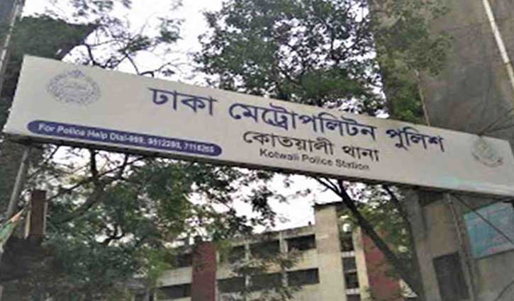 কোতোয়ালি থানার ওসিসহ ৫ জনের বিরুদ্ধে মামলা কোতোয়ালি থানার ওসিসহ ৫ জনের বিরুদ্ধে মামলা