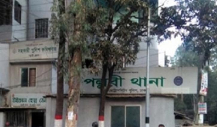 ব্যবসায়ীর মৃত্যু: পুলিশের বিরুদ্ধে হয়রানির অভিযোগ পরিবারের ব্যবসায়ীর মৃত্যু: পুলিশের বিরুদ্ধে হয়রানির অভিযোগ পরিবারের