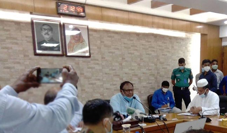 অনলাইনে পেঁয়াজ বেচবে টিসিবি অনলাইনে পেঁয়াজ বেচবে টিসিবি