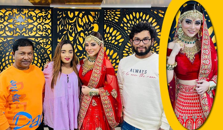 বৌ সেজে মাফ চাইলেন তমা মির্জা!