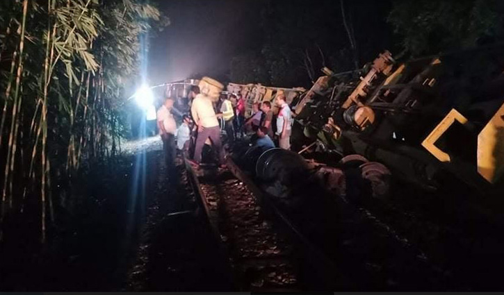 শ্রীমঙ্গলে রেল দুর্ঘটনা: ৫ সদস্যের তদন্ত কমিটি শ্রীমঙ্গলে রেল দুর্ঘটনা: ৫ সদস্যের তদন্ত কমিটি