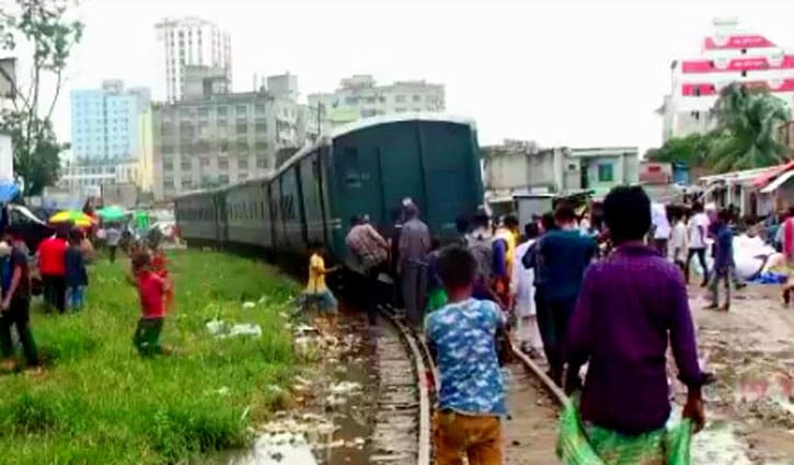 ঢাকা-নারায়ণগঞ্জে রেল যোগাযোগ বন্ধ ঢাকা-নারায়ণগঞ্জে রেল যোগাযোগ বন্ধ