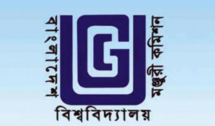 বিশ্ববিদ্যালয়ে ভর্তির বিষয়ে ত্রিপাক্ষিক বৈঠক মঙ্গলবার বিশ্ববিদ্যালয়ে ভর্তির বিষয়ে ত্রিপাক্ষিক বৈঠক মঙ্গলবার