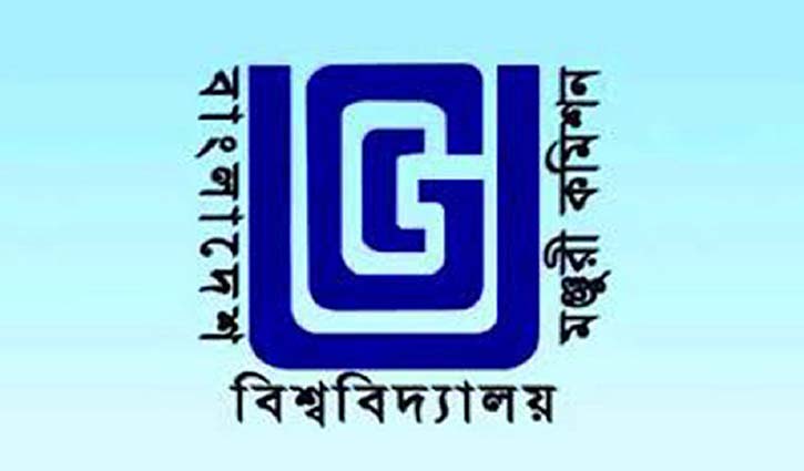অনলাইন ভর্তি পরীক্ষার সক্ষমতা যাচাইয়ে ৫ সদস্যের কমিটি অনলাইন ভর্তি পরীক্ষার সক্ষমতা যাচাইয়ে ৫ সদস্যের কমিটি