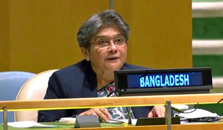পারমাণবিক অস্ত্রের বিরুদ্ধে সচেতনতা বাড়ানোর আহ্বান পারমাণবিক অস্ত্রের বিরুদ্ধে সচেতনতা বাড়ানোর আহ্বান