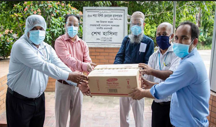 করোনা মোকাবিলায় বাংলাদেশকে সহায়তা করেছে ইউনিসেফ ও ইউনিলিভার করোনা মোকাবিলায় বাংলাদেশকে সহায়তা করেছে ইউনিসেফ ও ইউনিলিভার