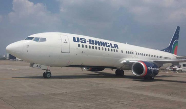 চট্টগ্রাম-মাস্কাট রুটে চলবে ইউএস-বাংলার ফ্লাইট