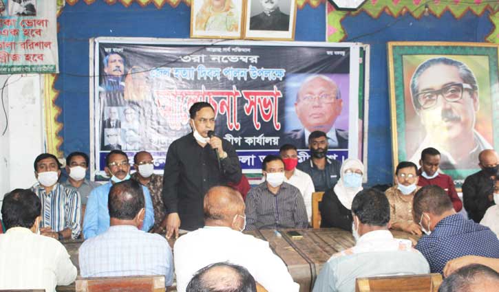 চার নেতাকে হত্যা ছিলো আ.লীগকে মুছে ফেলার ষড়যন্ত্র: তোফায়েল চার নেতাকে হত্যা ছিলো আ.লীগকে মুছে ফেলার ষড়যন্ত্র: তোফায়েল