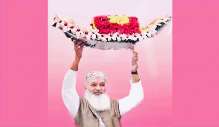 মুন্সীগঞ্জে আওয়ামী লীগ প্রার্থী ফয়সাল বিপ্লব জয়ী মুন্সীগঞ্জে আওয়ামী লীগ প্রার্থী ফয়সাল বিপ্লব জয়ী