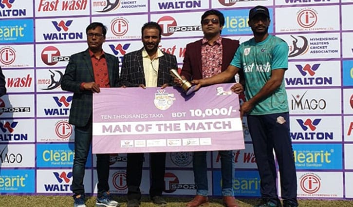 ওয়ালটন এমপিএলে শুভ সূচনা থান্ডার ও রাইডার্সের ওয়ালটন এমপিএলে শুভ সূচনা থান্ডার ও রাইডার্সের