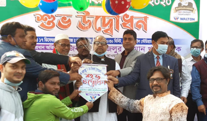 ওয়ালটনের পৃষ্ঠপোষকতায় টাঙ্গাইলে বঙ্গবন্ধু টি-২০ ক্রিকেটের উদ্বোধন ওয়ালটনের পৃষ্ঠপোষকতায় টাঙ্গাইলে বঙ্গবন্ধু টি-২০ ক্রিকেটের উদ্বোধন