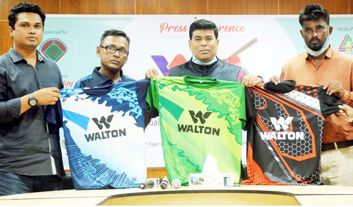 ওয়ালটন জাতীয় পুরুষ বেসবল প্রতিযোগিতা শুরু ৩০ সেপ্টেম্বর ওয়ালটন জাতীয় পুরুষ বেসবল প্রতিযোগিতা শুরু ৩০ সেপ্টেম্বর