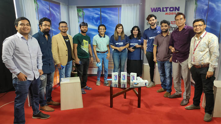 স্লো বন্ধুদের ভিডিও করে ওয়ালটনের নতুন হ্যান্ডসেট জেতার সুযোগ স্লো বন্ধুদের ভিডিও করে ওয়ালটনের নতুন হ্যান্ডসেট জেতার সুযোগ