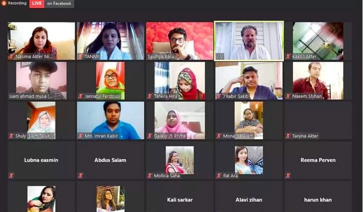 উই`র এন্ট্রারপ্রেনার মাস্টারক্লাসের ৪র্থ পর্ব অনুষ্ঠিত উই`র এন্ট্রারপ্রেনার মাস্টারক্লাসের ৪র্থ পর্ব অনুষ্ঠিত