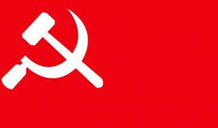 পাটকলগুলো রাষ্ট্রায়ত্তখাতে রেখে আধুনিকায়ন চায় ওয়ার্কার্স পার্টি পাটকলগুলো রাষ্ট্রায়ত্তখাতে রেখে আধুনিকায়ন চায় ওয়ার্কার্স পার্টি