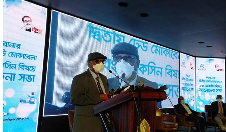 স্বাস্থ্যবিধি না মানাই করোনার সেকেন্ড ওয়েভের কারণ: স্বাস্থ্যমন্ত্রী স্বাস্থ্যবিধি না মানাই করোনার সেকেন্ড ওয়েভের কারণ: স্বাস্থ্যমন্ত্রী