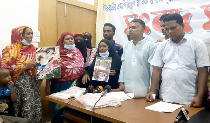 আ.লীগের নেতাকর্মীদের ওপর নির্যাতনের অভিযোগ এমপি জিল্লুল হাকিমের বিরুদ্ধে আ.লীগের নেতাকর্মীদের ওপর নির্যাতনের অভিযোগ এমপি জিল্লুল হাকিমের বিরুদ্ধে