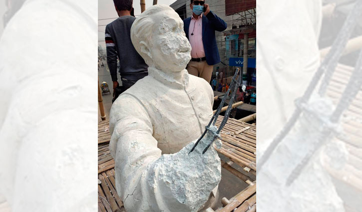 বঙ্গবন্ধুর ভাস্কর্য ভাঙায় সরকারের উদাসীনতাকে দুষছেন বিশিষ্টজনরা বঙ্গবন্ধুর ভাস্কর্য ভাঙায় সরকারের উদাসীনতাকে দুষছেন বিশিষ্টজনরা