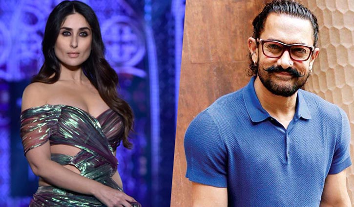 কারিনাকে ভালোবাসা দিবসে আমির যা বললেন কারিনাকে ভালোবাসা দিবসে আমির যা বললেন