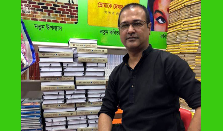 আসিফের দুঃখ প্রকাশ