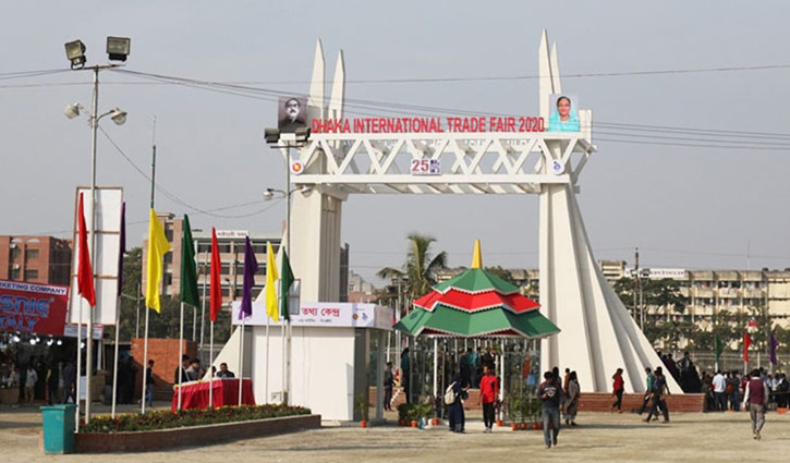 DITF-2020 extended by two days