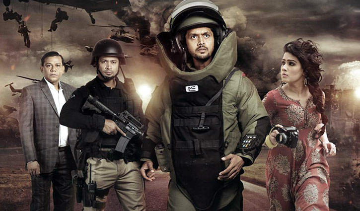 অন্তর্জালে ‘ঢাকা অ্যাটাক’