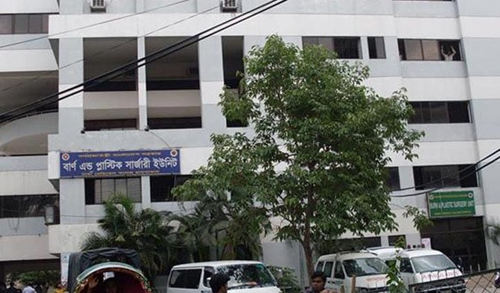 নারায়ণগঞ্জে সিলিন্ডার বিস্ফোরণে দগ্ধ ৮ নারায়ণগঞ্জে সিলিন্ডার বিস্ফোরণে দগ্ধ ৮